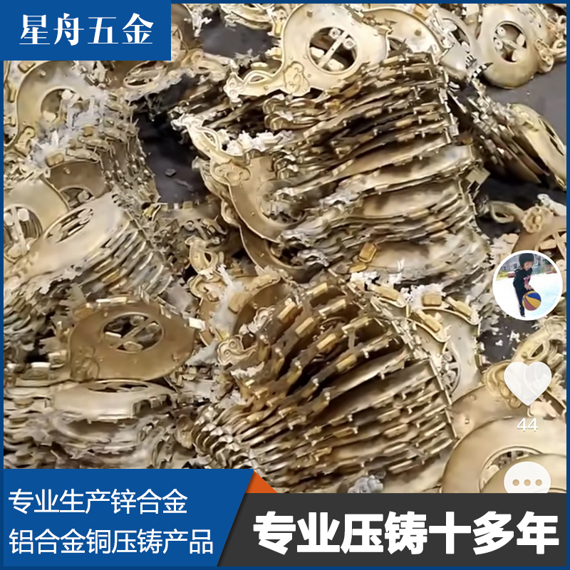 銅麻豆精品少妇加工